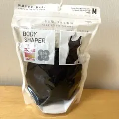 【新品】ユニクロ ヒートテックボディシェイパーシームレスブラタンクトップ M
