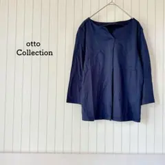 【美品】オットー カットソー 無地 ネイビー シンプル オープンフロントネック