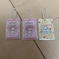 サンリオ　ポストカードチャーム2 コロコロクリリン、マイメロディ