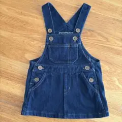 70-80 オーガニックコットン￼