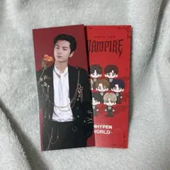 ENHYPEN WORLD ジェイ カード Vampire