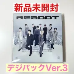 TREASURE Reboot  CD デジパック　日本盤　新品未開封 ver3