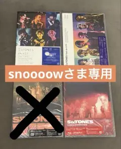 snoooowさま専用