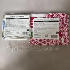 もべじ　手ぬぐいエコバッグ　セット