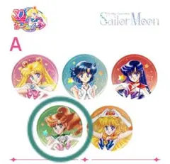 セーラームーン　ローソン　オーロララメ缶バッジ　Ａ　スーパーセーラージュピター