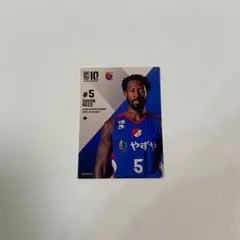 Item thumbnail for item c641b583-bdc0-435e-acae-72220c6da0e1