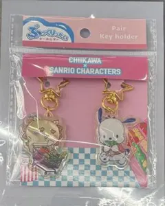 ちいかわ　サンリオ　ぷっくりったい　キーホルダー　シーサー　ポチャッコ