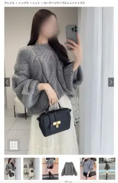 Item thumbnail for item 32b5e717-5bfd-43c9-9ad5-7c35a50c6dec