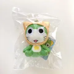 ケロロ軍曹 猫コスチューム ケロロ ぬいぐるみ キーホルダー　 韓国限定