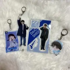 M!LK 塩﨑太智 アクスタ アクキー まとめ売り