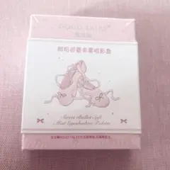 GO GO TALES アイシャドウパレット G02 swandance