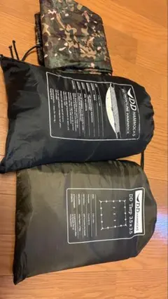 新品未使用】DDハンモック MC スリーブ・サスペンションシステム