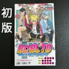 Item thumbnail for item 6d0e642a-5053-4b40-be30-74e50a19e0f6