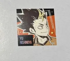 ハイキュー!! スクエアステッカーコレクション ジャンプフェスタ 西谷夕 烏野