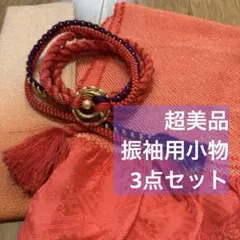 Item thumbnail for item 7605cd17-2ba1-4b3b-99bf-1186f66d32fb