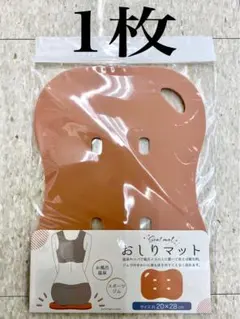 Item thumbnail for item 5c425513-dedb-4a2d-8cb8-efcfe0c5af2c