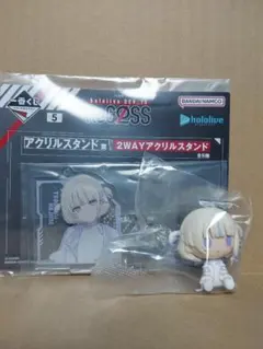 ちょこのっと　轟はじめ