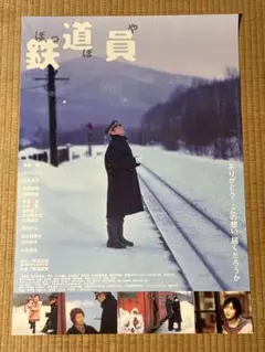 Item thumbnail for item 1514d1dd-1cb1-4e30-9681-413c4302e9b4