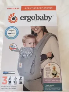 抱っこ紐 抱っこひも