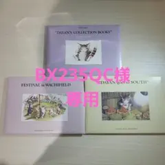 わちふぃーるど　ポストカードセット