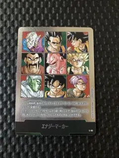 OKINAWAman様 リクエスト 2点 まとめ商品