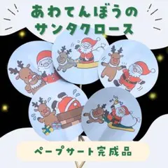 Item thumbnail for item a4b010cb-ab4d-4f94-9dda-63b9c2c6214a