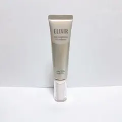 エリクシール　ブライトニング デーケアレボリューション WT+