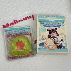 mellojoy メロジョイスクイーズ お野菜ひよこ おにぎりシリーズ - メルカリ
