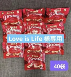 毎日堅果 プレシャス 31g×10袋セット 賞味期限 26 10 19 - メルカリ