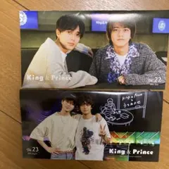 キンプリ会報　vol.22・ 23 （2冊セット）