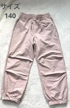 グローバルワーク　あったかストレッチラインパンツ（裏起毛）　ピンク　140cm