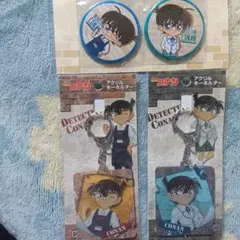 名探偵コナン コナンストア限定 缶バッジセット＆アクリルキーホルダー二種