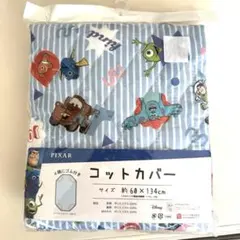 Item thumbnail for item bd94e23d-a190-4d6d-b80d-e8c89bbb34c1