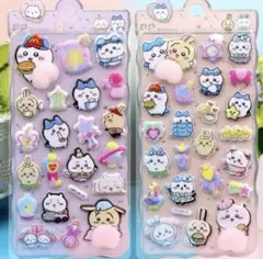 ちいかわお尻シールセット 2枚入り 即日発送