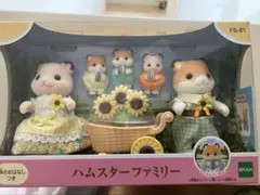 Item thumbnail for item 2a3d9282-d622-4c11-bbb7-71505ec7dcc9