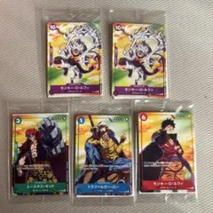 ♪*♪様 ワンピースカード セブンイレブンプロモ