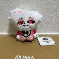 ジ*牛様 ハズビンホテルへようこそ ぬいぐるみ エンジェル・ダスト