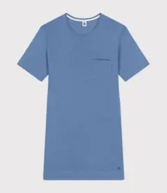 Item thumbnail for item 1eeb0629-f9e5-4cc6-aa2d-fe1708ce8c91