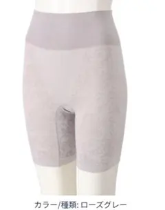 Ruru様 リクエスト 2点 まとめ商品