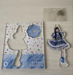 CUTIE STREET 増田彩乃 アクリルスタンド