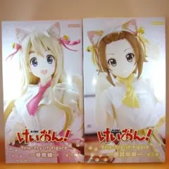 けいおん Trio-Try-It Figure 琴吹紬 & 田井中律 2体セット