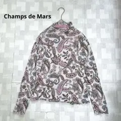 Champs de Mars シルク100% ペイズリー柄 カットソー 長袖