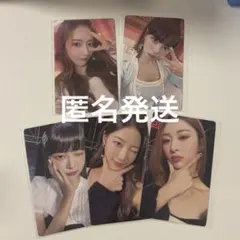 ルセラフィム FEARLESS JP トレカ　セット