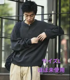 FREAK'S STORE ヘンリーネックニット ダークグレーのサムネイル