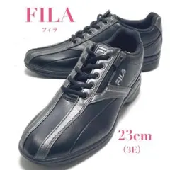セール FILA フィラ ウォーキングシューズ スニーカー 23cm ブラック