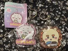 ちいかわ ラメアクリルキーホルダー2 ちいかわ　シーサー