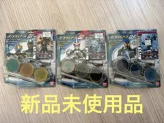 仮面ライダーオーズ オーメダルセット01 、02 、03