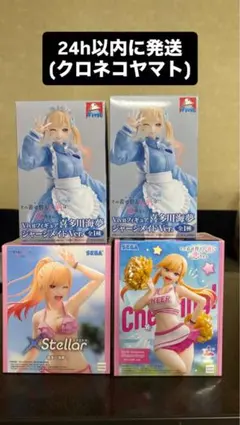 美少女プライズフィギュア 4体セット まとめ売りのサムネイル
