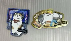 モフサンド　曜日ステッカー　2枚セット