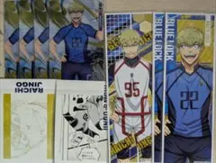 ブルーロック 雷市陣吾 グッズまとめ売り